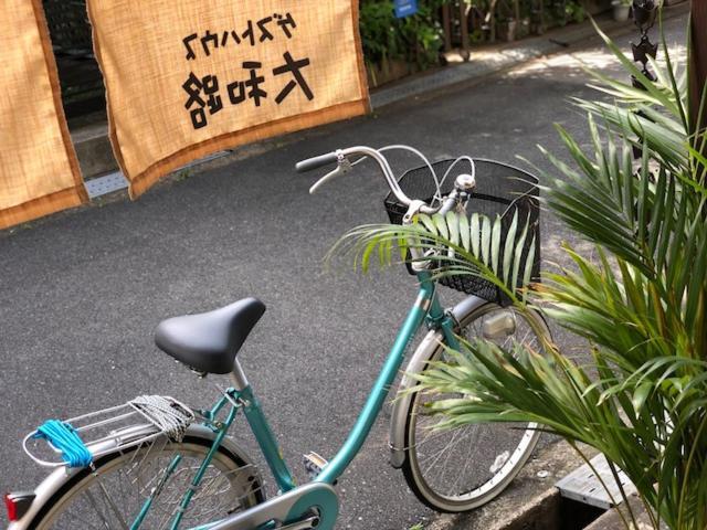 Guesthouse Yamatoji Habikino Exterior foto
